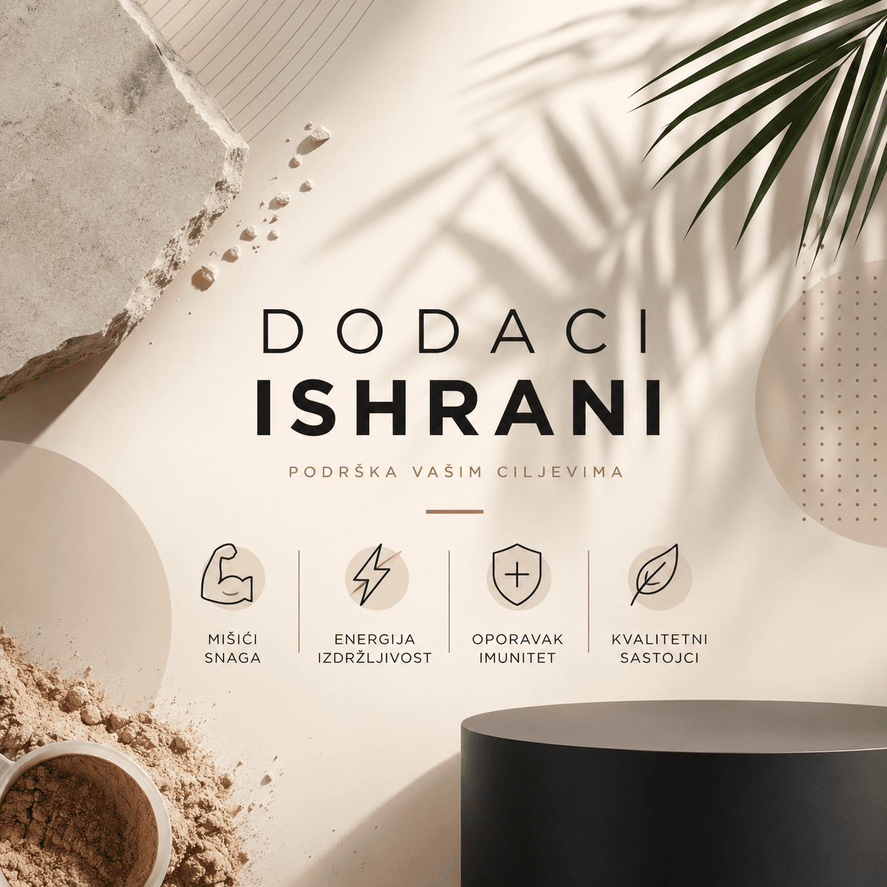 Dodaci ishrani